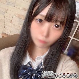 spankbang ロ リ|Watch 超ロリスジパイパン 連続中出しから何度も挿入.